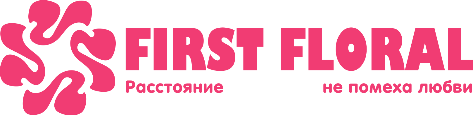 First Floral в Деревне Рудавка (Минская область)